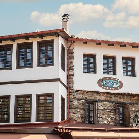 Guesthouse Ourania Palaios Panteleimonas Bagian luar foto