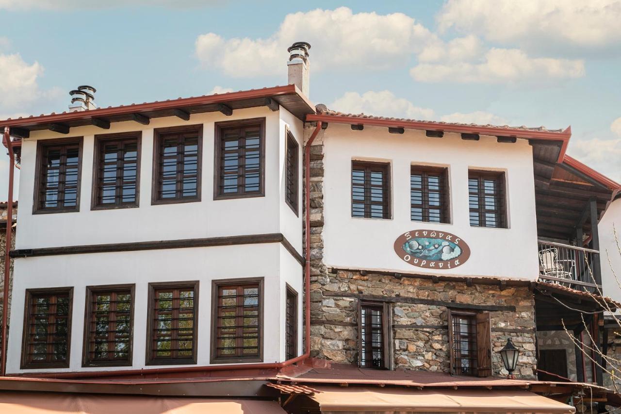 Guesthouse Ourania Palaios Panteleimonas Bagian luar foto