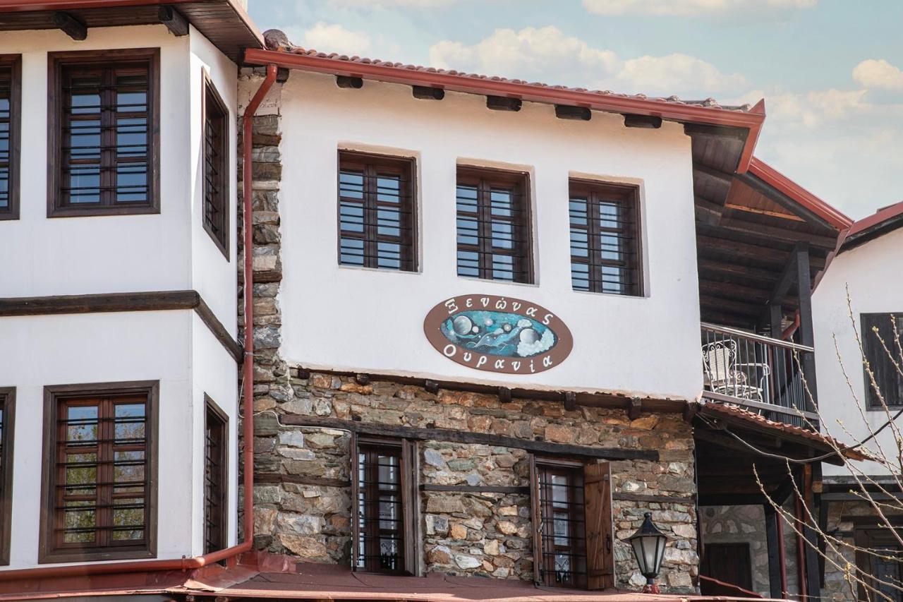 Guesthouse Ourania Palaios Panteleimonas Bagian luar foto